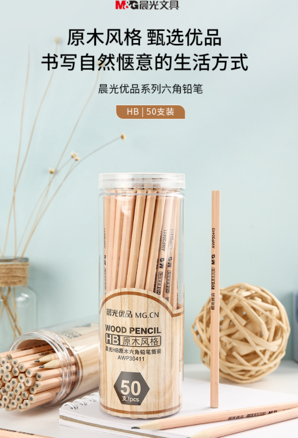 微信截圖_20220318202227.jpg