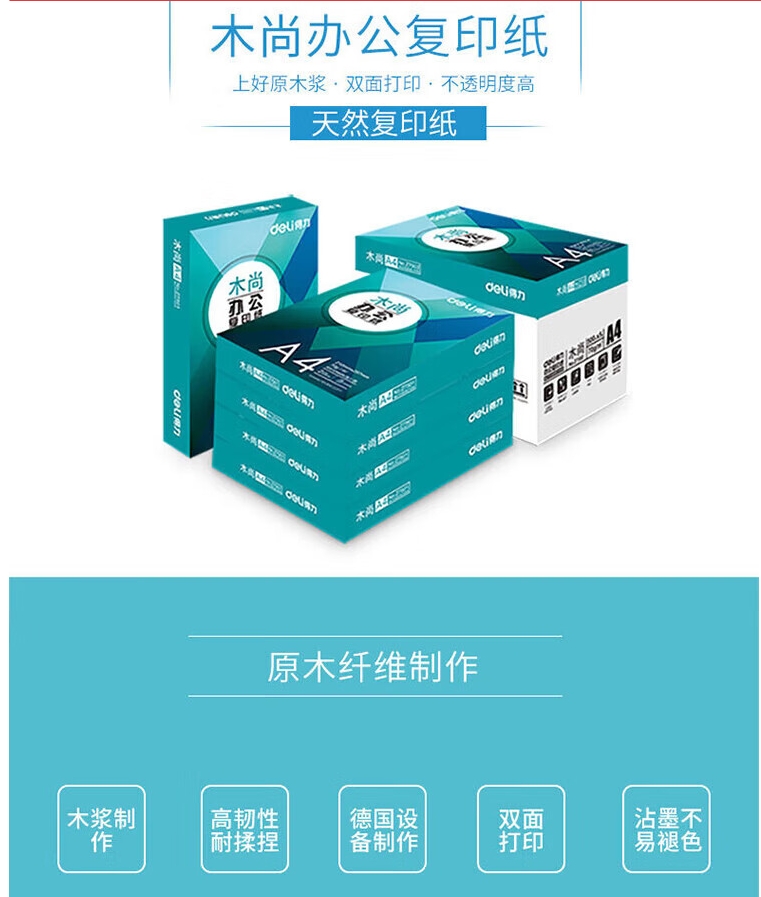 微信截圖_20241128114839.jpg