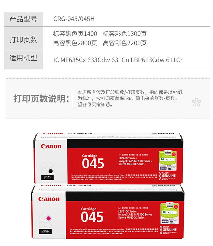 微信截圖_20241128120629.jpg