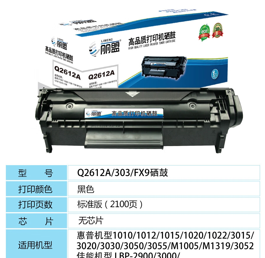 微信截圖_20241128124302.jpg