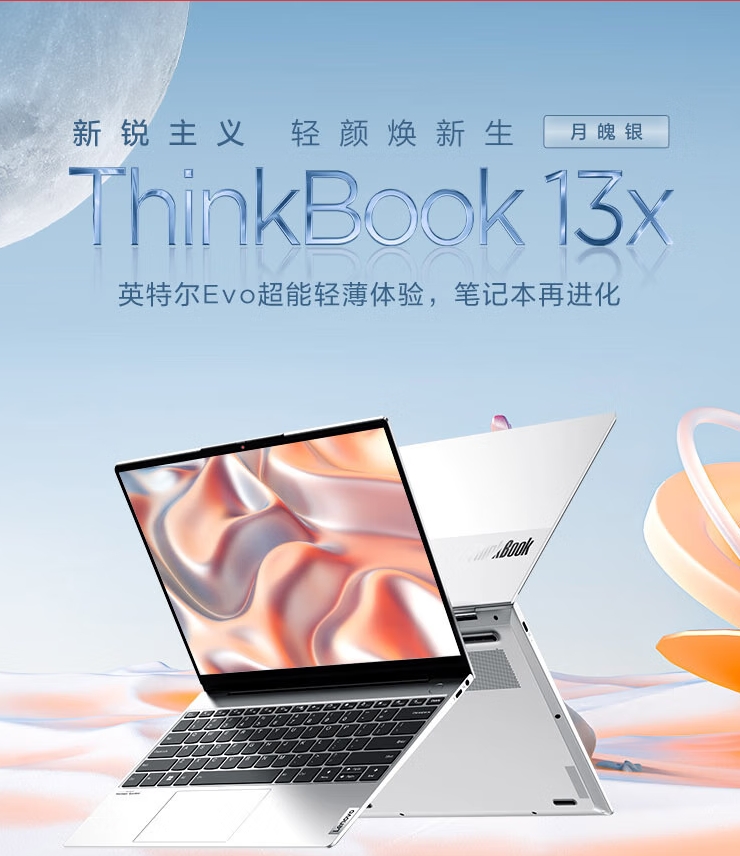微信截圖_20250320170205.jpg