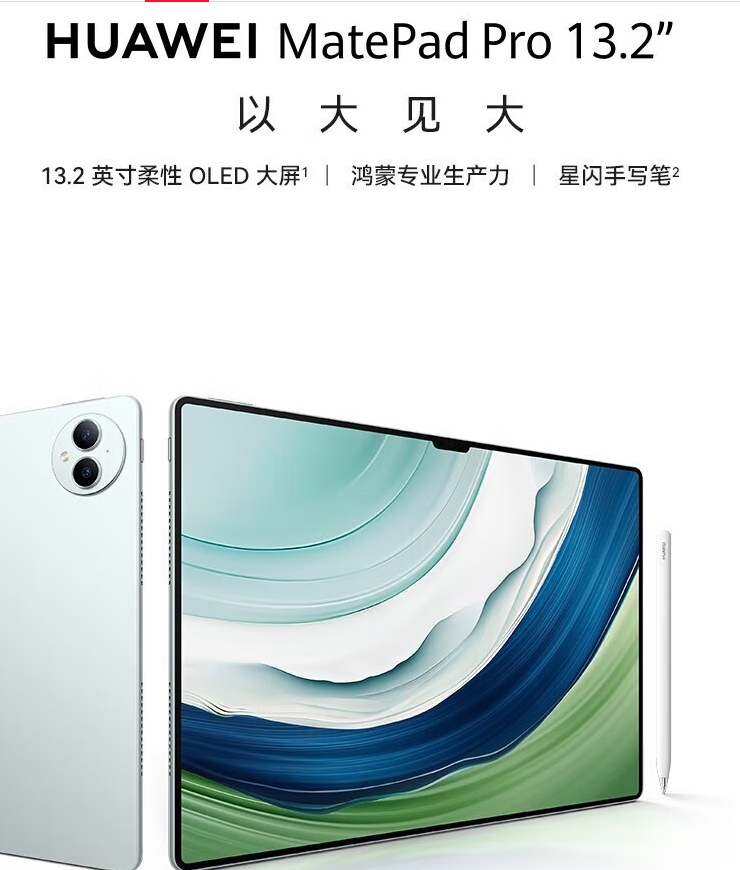 微信截圖_20250416130435.jpg