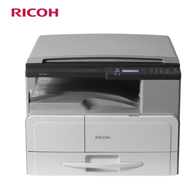理光（Ricoh）MP 2014D A3黑白打印機(jī) 打印復(fù)印掃描一體 雙面打印