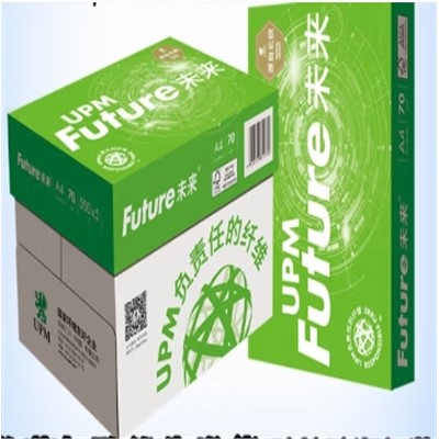 未來(lái) A4 復(fù)印紙  復(fù)印紙70g 5包/箱辦公用紙